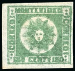 Stamp of Uruguay 1858 180c green, a choice group of ten examples