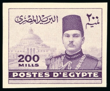 Stamp of Egypt » 1936-1952 King Farouk Definitives  1937-46 Young Farouk 30m to 200m singles with Royal CANCELLED on reverse,