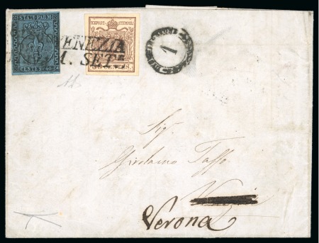 Stamp of Austria » Lombardy Venetia 1852 (Aug 30) incoming entire letter from Parma, franked