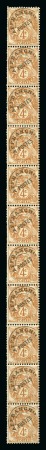 Stamp of France » Roulettes 1922-27, Type Blanc 4 centimes brun en roulette de