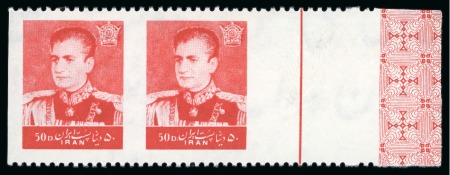 Stamp of Persia » 1941-79 Mohammed Riza Pahlavi Shah (SG 850-2097) 1959-63 Mohammad Reza 50d scarlet, mint nh right sheet