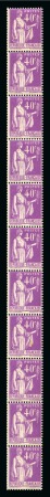 Stamp of France » Roulettes 1932-33, Type Paix 40 centimes lilas en roulette de