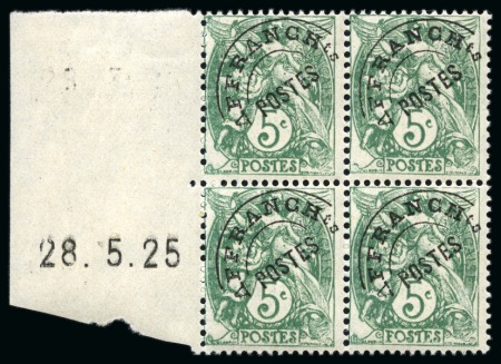Stamp of France » Roulettes 1922-47, Type Blanc préoblitéré 5 centimes vert