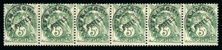 Stamp of France » Roulettes 1922-47, Type Blanc préoblitéré 5 centimes vert