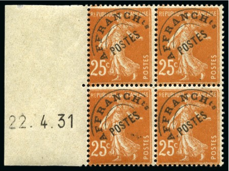 Stamp of France » Roulettes 1922-47, Type Semeuse préoblitéré 25 centimes jaune-brun