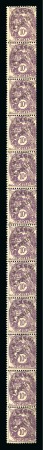 Stamp of France » Roulettes 1922-47, Type Blanc préoblitéré 10 centimes violet