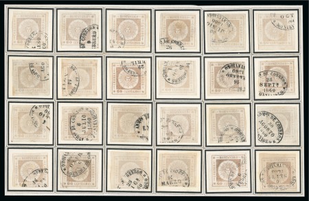 Stamp of Uruguay 1860 60c brown, fine impression, complete transfer block reconstruction 