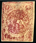 Stamp of Persia » Collections, Lots etc. 1870-79 Attractive mixed balance accumulation of thirty-seven