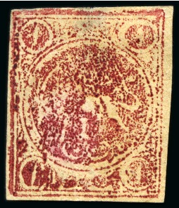 Stamp of Persia » Collections, Lots etc. 1870-79 Attractive mixed balance accumulation of thirty-seven