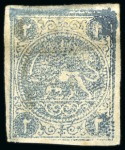Stamp of Persia » Collections, Lots etc. 1870-79 Attractive mixed balance accumulation of thirty-seven