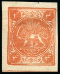 Stamp of Persia » Collections, Lots etc. 1870-79 Attractive mixed balance accumulation of thirty-seven