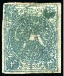 Stamp of Persia » Collections, Lots etc. 1870-79 Attractive mixed balance accumulation of thirty-seven