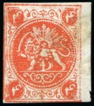Stamp of Persia » Collections, Lots etc. 1870-79 Attractive mixed balance accumulation of thirty-seven