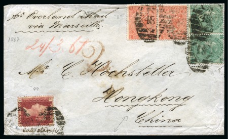 Stamp of Hong Kong 1867 (Feb 11) Incoming envelope from London to Hong Kong endorsed "via Marseilles" paying double rate plus late fee 