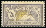 Stamp of France » Collections 1849-2010, Collection de timbres en 19 albums SAFE