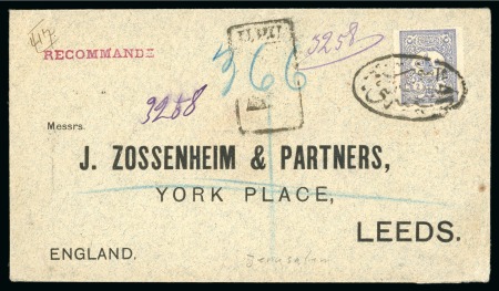 Stamp of Palestine and Holy Land » Turkish Post Offices 1902 Envelope sent registered from Jerusalem to the UK with 1901 2pi tied by oval Arabic cancel