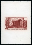 Stamp of Colonies françaises 1939, Épreuve en brun rouge de la version non émise