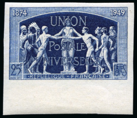 Stamp of France » Collections 1941-1996, Collection de timbres non dentelés majoritairement