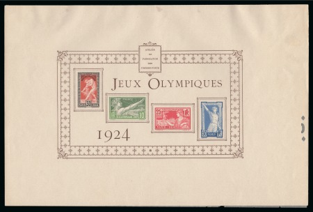 Stamp of France » Émissions à partir de 1900 1924, Épreuve collective des Jeux Olympiques Y&T n°183/186