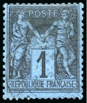 Stamp of France » Collections 1789-1900, Extraordinaire collection d'exposition à