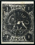 Stamp of Persia » Collections, Lots etc. 1870-79 Extensive and valuable specialised collection