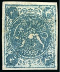 Stamp of Persia » Collections, Lots etc. 1870-79 Extensive and valuable specialised collection