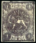 Stamp of Persia » Collections, Lots etc. 1870-79 Extensive and valuable specialised collection