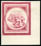 Stamp of Persia » Collections, Lots etc. 1870-79 Extensive and valuable specialised collection
