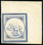 Stamp of Persia » Collections, Lots etc. 1870-79 Extensive and valuable specialised collection