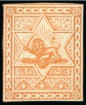 Stamp of Persia » Collections, Lots etc. 1870-79 Extensive and valuable specialised collection