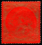 Stamp of Persia » Collections, Lots etc. 1870-79 Extensive and valuable specialised collection