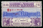 Stamp of Persia » Collections, Lots etc. 1930-35 Extensive duplicated assembly of mint and used