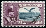 Stamp of Persia » Collections, Lots etc. 1930-35 Extensive duplicated assembly of mint and used