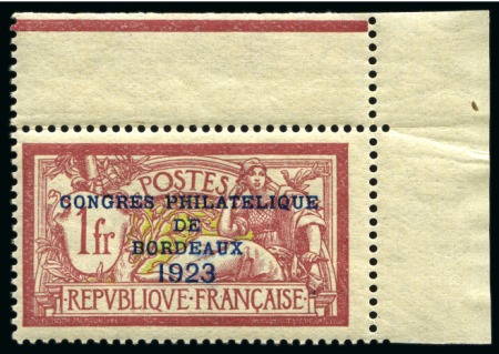 Stamp of France » Collections 1914-1927, Collection avancée majoritairement ** avec