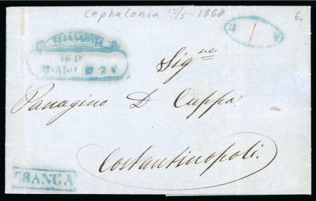 Stamp of Greece » Ionian Islands Kefalonia and Ithaka 1860 Stampless entire from Cephalonia to Constantinople