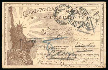 Stamp of Serbia 1918 French military card to a member of the Serbian-English Relief Fund on Corfu