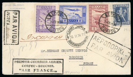 Stamp of Greece » Ionian Islands Korfu and Paxos 1934 (Feb 7) Corfu-Bushire Air France Airmail cover