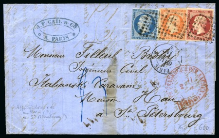 Stamp of France » Collections 1852-1863, Groupe de 6 lettres avec Empire non dentelé