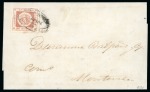 Stamp of Uruguay 1859 100c brown rose on cover used with Florida hs in black