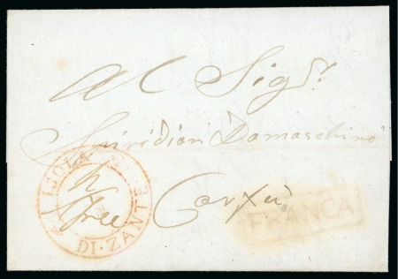 Stamp of Greece » Ionian Islands Zakynthos 1818 (Mar 5) Wrapper from Zante to Corfu with large red "ISOLA / DI ZANTE" double circle hs 