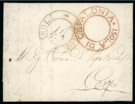 Stamp of Greece » Ionian Islands Kefalonia and Ithaka 1823 (Aug 14) Lettersheet from Cefalonia to Corfu with large red "ISOLA DI / CEFLONIA" double circle hs