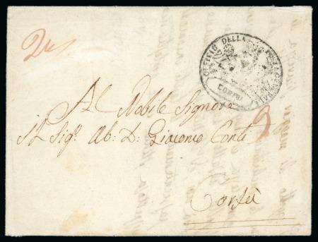 Stamp of Greece » Ionian Islands Korfu and Paxos 1833 Incoming entire from Venice to Corfu with Coat-of-Arms Corfu arrival hs