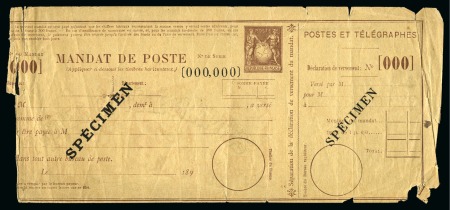 Stamp of France » Type Sage 1876-1900 1891, Mandat de Poste Type Sage avec globe R 10 avec