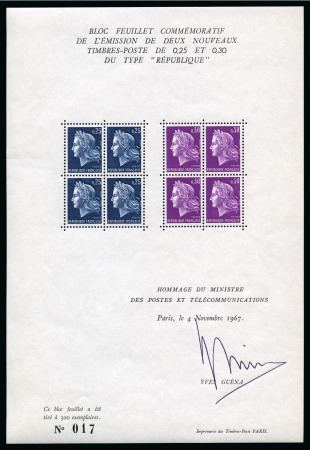 Stamp of France » Blocs et Feuillets 1967, Bloc feuillet Marianne de Cheffer Y&T 1536/1537