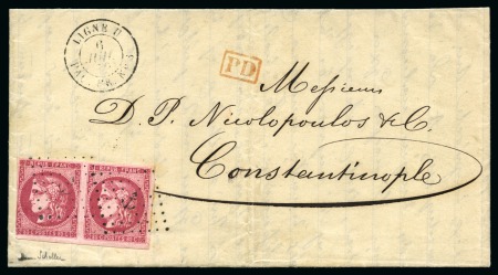 Stamp of France » Emission de Bordeaux 1870 TURQUIE, 1872, Lettre pour Constantinople affranchissement