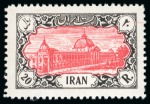 Stamp of Persia » Collections, Lots etc. 1942-59 Extensive duplicated assembly of mint and used