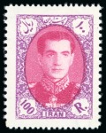 Stamp of Persia » Collections, Lots etc. 1942-59 Extensive duplicated assembly of mint and used