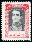 Stamp of Persia » Collections, Lots etc. 1942-59 Extensive duplicated assembly of mint and used
