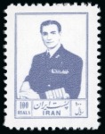 Stamp of Persia » Collections, Lots etc. 1942-59 Extensive duplicated assembly of mint and used