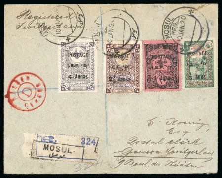 Stamp of Iraq 1920 (Jan 10) Envelope sent registered from Mosul to Switzerland